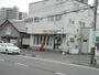 郵便局　札幌南十四条西郵便局（郵便局）まで557m