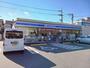 コンビニ　ローソン福山箕島町店（コンビニ）まで500m