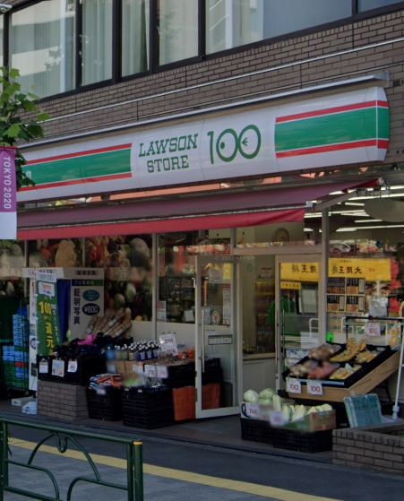 スーパー　ローソンストア100 LS新宿早稲田通店（スーパー）まで335m