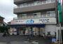 ドラックストア　ウエルシア春日部一ノ割店（ドラッグストア）まで464m