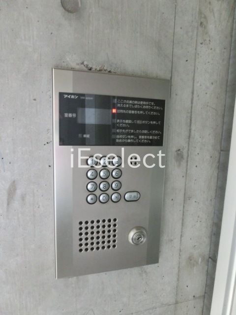 セキュリティ　安心のオートロック。