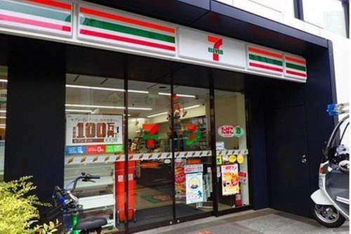 コンビニ　セブンイレブン港区赤坂駅南店（コンビニ）まで213m
