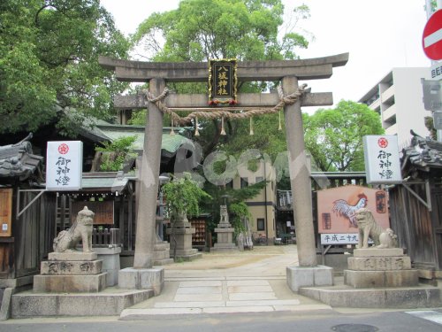 その他　海老江八坂神社（その他）まで357m