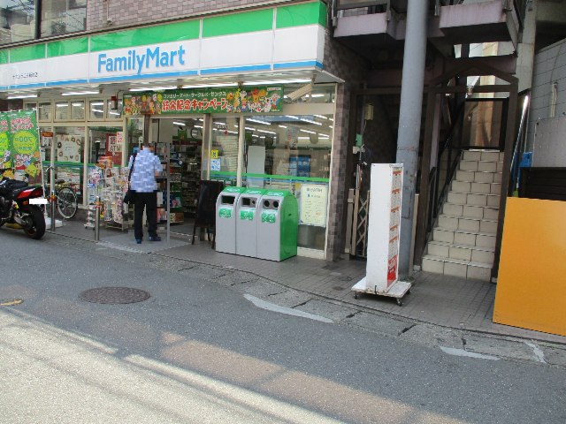 コンビニ　ファミリーマートナカムラ二子新地店（コンビニ）まで108m