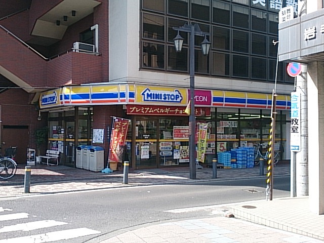 コンビニ　ミニストップ 長町店（コンビニ）まで640m