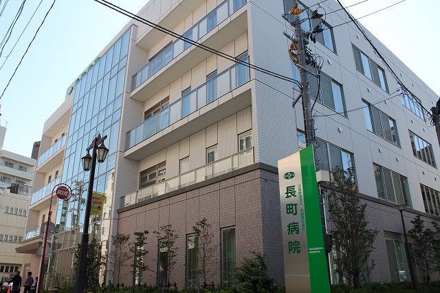 病院　長町病院（病院）まで600m