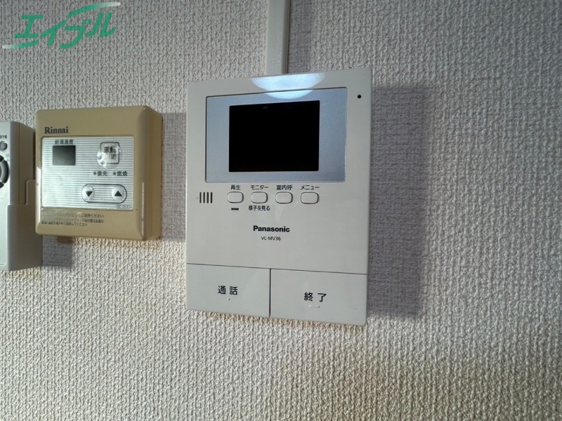 セキュリティ　同型参考写真