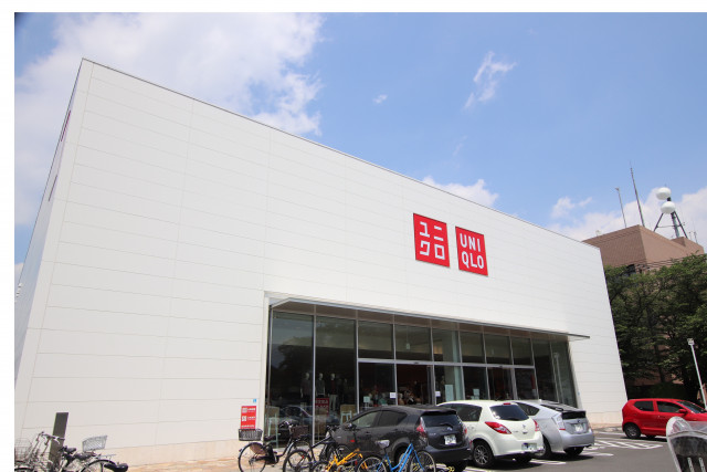 その他　ユニクロ相模原中央店（その他）まで600m