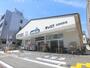 ドラックストア　ダックス京都紫野店（ドラッグストア）まで1400m