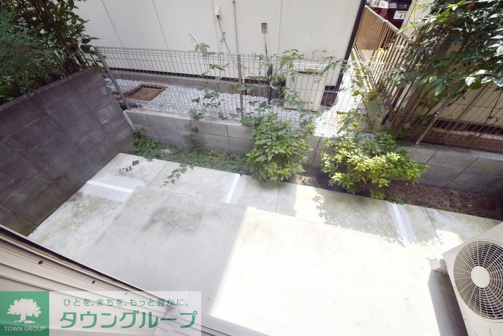 庭　庭