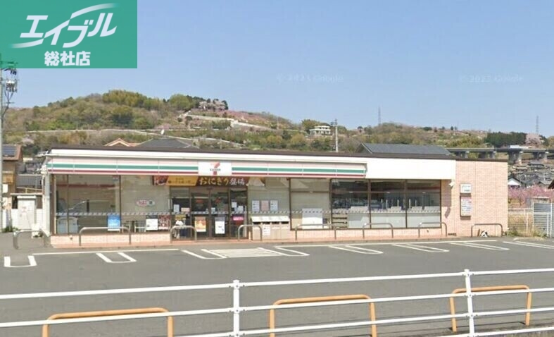 コンビニ　セブンイレブン 倉敷玉島八島店（コンビニ）まで574m