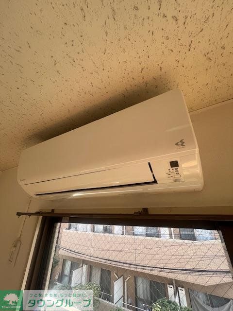 その他設備　設備