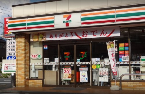 コンビニ　セブンイレブン 大田区西糀谷1丁目店（コンビニ）まで498m