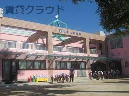 幼稚園・保育園　はまの幼稚園（幼稚園・保育園）まで406m