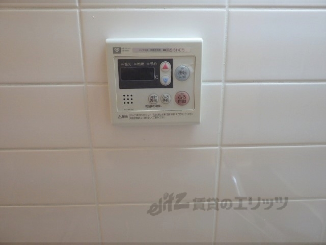 その他設備　給湯器リモコン