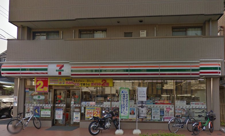 コンビニ　セブンイレブン 世田谷桜丘2丁目店（コンビニ）まで139m