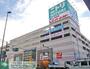 ホームセンター　ニトリ環七梅島店（ホームセンター）まで1290m