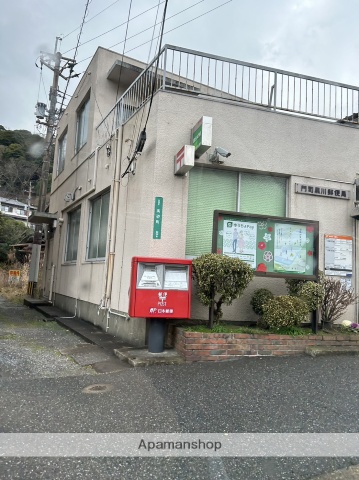 郵便局　門司黒川郵便局（郵便局）まで3239m