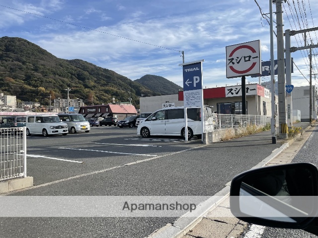 飲食店　スシロー 門司片上海岸店（飲食店）まで5042m