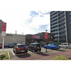 スーパー　マックスバリュエクスプレス清水駅前店（スーパー）まで358m
