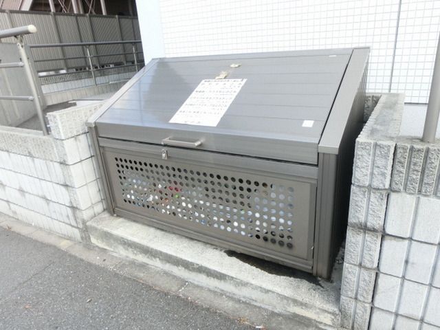 その他共有部分　敷地内ゴミステーション