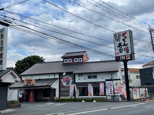 飲食店　がってん寿司　川越川越神明町店（飲食店）まで491m