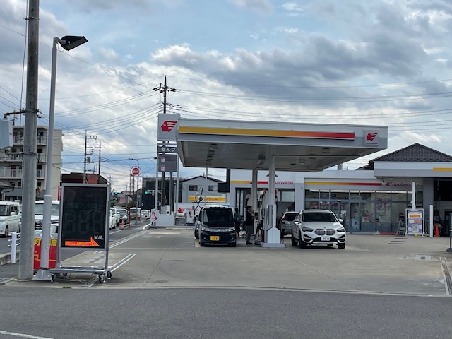 その他　ガソリンスタンド（その他）まで363m