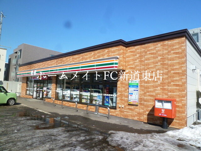 コンビニ　セブンイレブン札幌本町1条店（コンビニ）まで141m