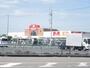 ホームセンター　ＤＣＭカーマ２１（ホームセンター）まで1300m