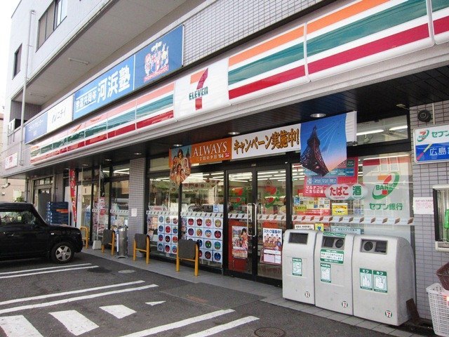 コンビニ　セブンイレブン安芸府中桃山一丁目店（コンビニ）まで50m