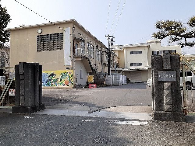 中学校　東浦中学校（中学校）まで564m