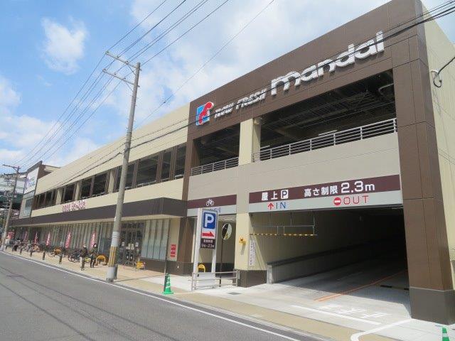 スーパー　万代（スーパー）まで800m