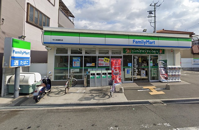 コンビニ　ファミリーマート（コンビニ）まで700m