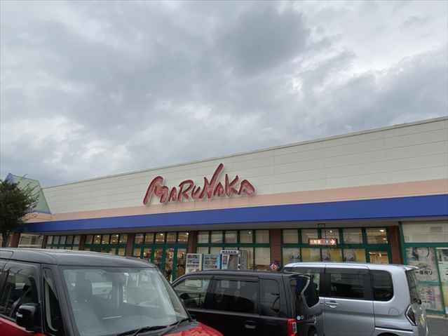 スーパー　（株）山陽マルナカ／総社店（スーパー）まで751m