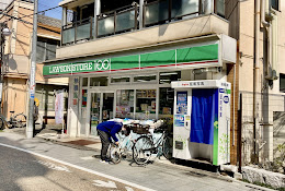 ショッピングセンター　ローソンストア100 LS青物横丁店（ショッピングセンター）まで540m