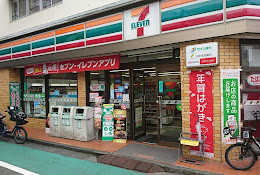 コンビニ　セブンイレブン 南品川店（コンビニ）まで200m