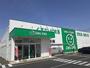 ドラックストア　ザグザグ三門店（ドラッグストア）まで110m