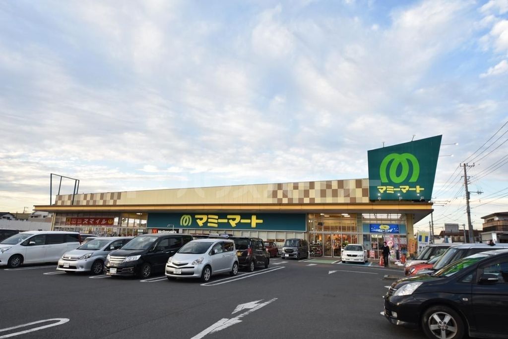 スーパー　マミーマート高塚店（スーパー）まで390m