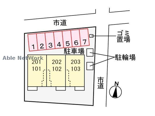その他　その他
