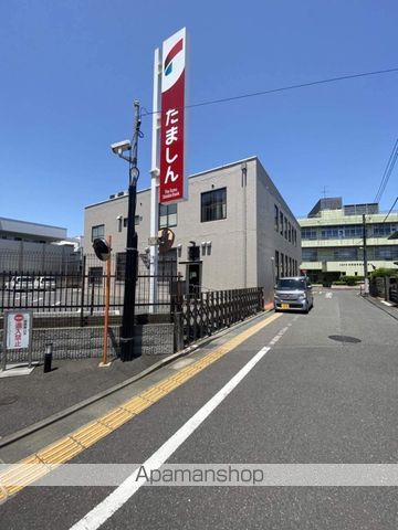 銀行　多摩信用金庫　大和田支店（銀行）まで423m