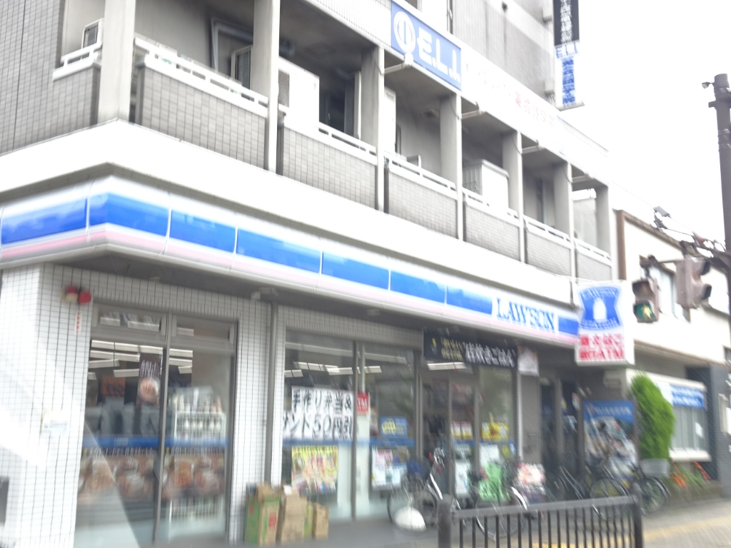 コンビニ　ローソン 東寺駅前店（コンビニ）まで91m
