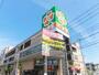 スーパー　ライフ吉川駅前店（スーパー）まで719m