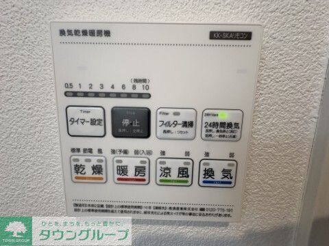 ジーメゾン加茂宮のその他写真