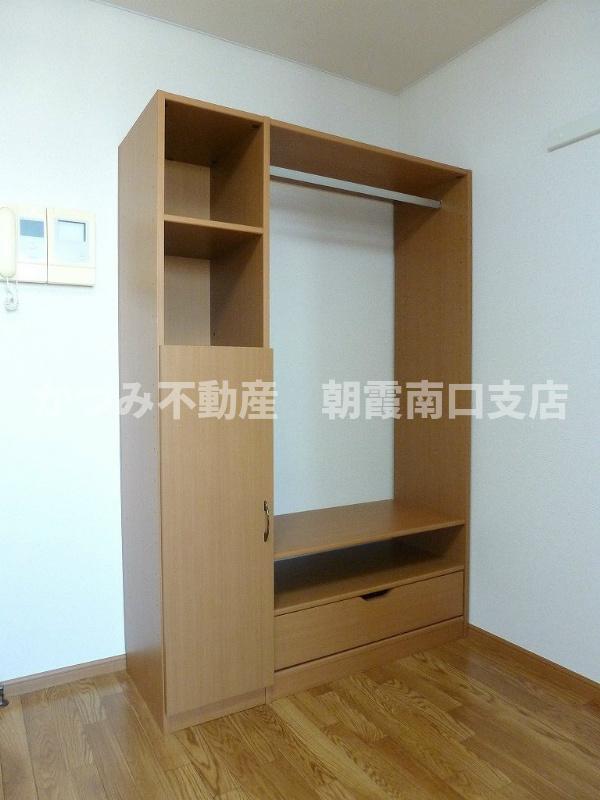 収納　別号室
