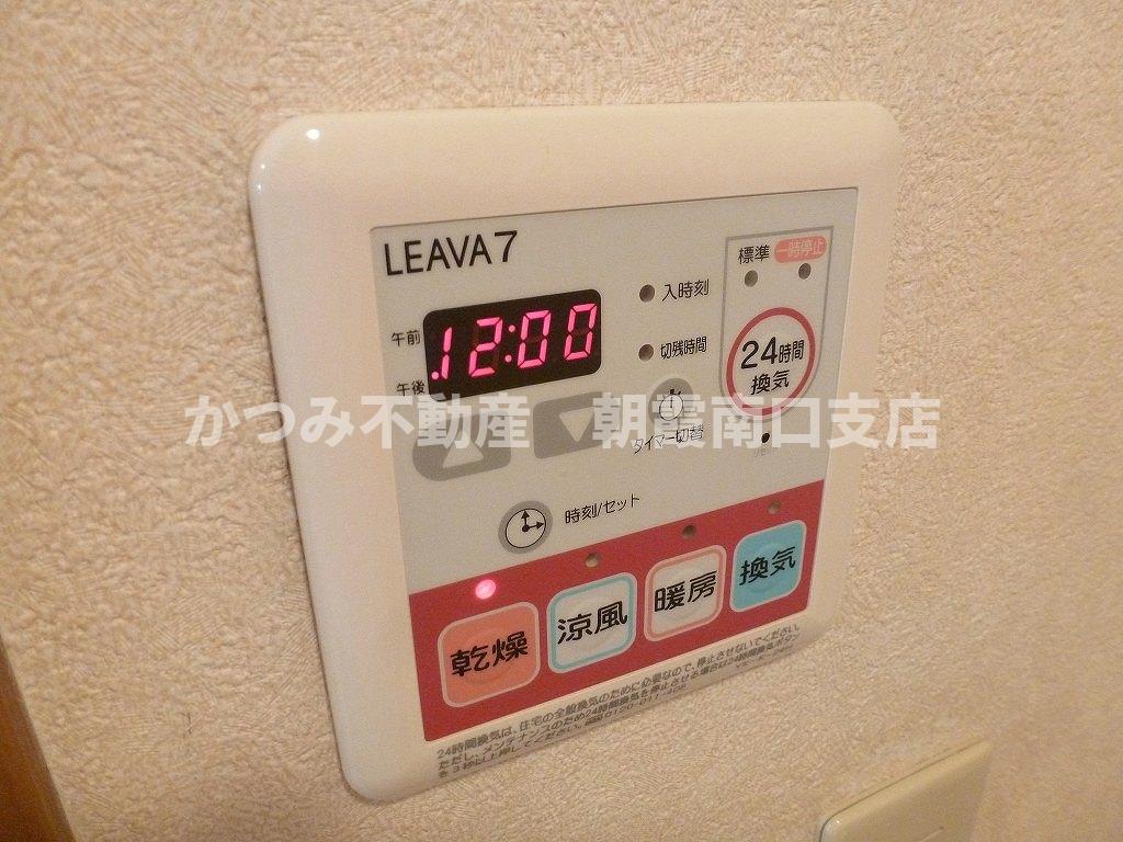 その他設備　別号室