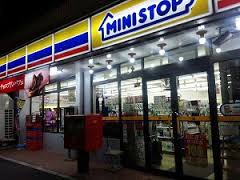 コンビニ　ミニストップ神戸星が丘店（コンビニ）まで505m