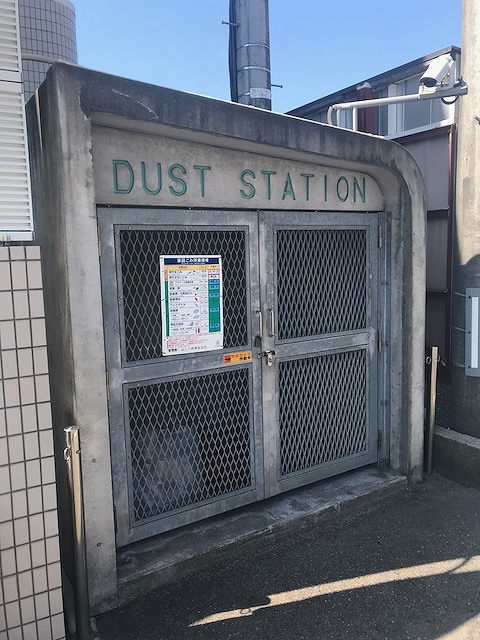 その他共有部分　敷地内ゴミステーションもあります(^^)/