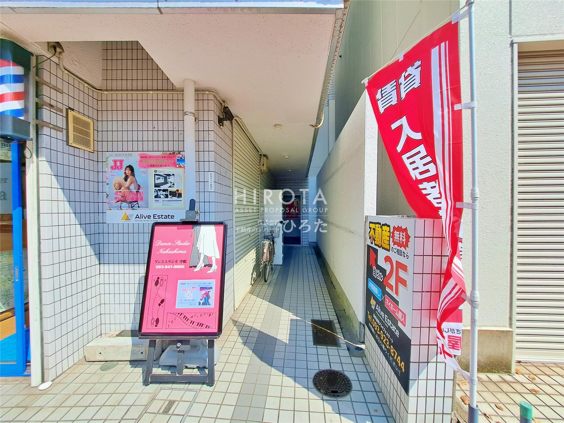 エントランス