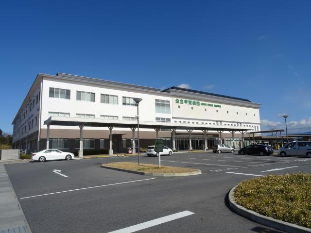 病院　地方独立行政法人公立甲賀病院（病院）まで1833m