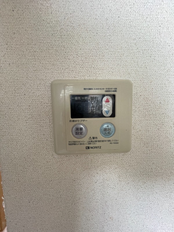ロイヤルハイネス三田 Aの外観写真